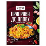 Приправа до плову 25 гр, ЮНА-ПАК