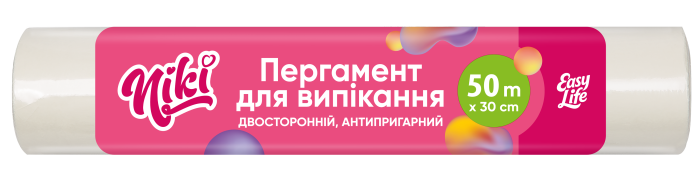 Пергамент харчовий білий, силіконізований, 50м х 30см, TM Nikі