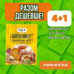 Акція Розпушувач тіста 18 гр, ЮНА-ПАК