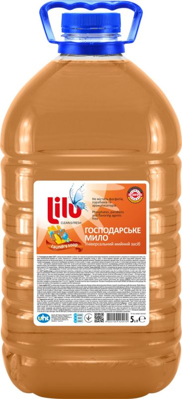 Мило рідке господарське, 5л,, LILU