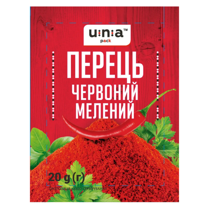 Перець червоний мелений 20 гр, ЮНА-ПАК