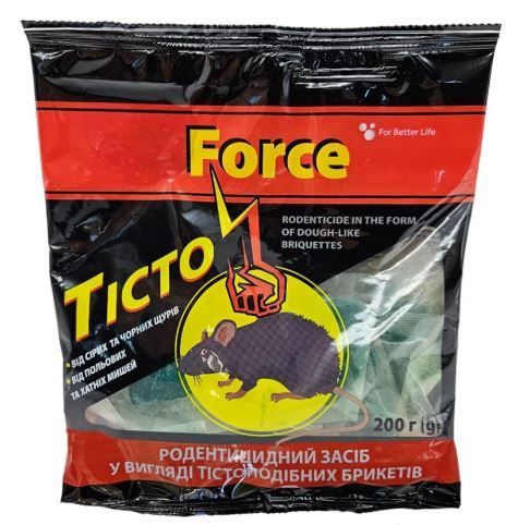 Тістова принада вiд мишей та щурів 200 г, ТМ Force