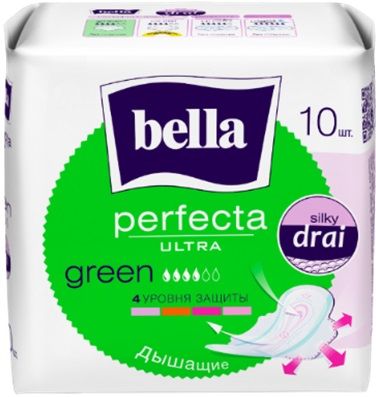 Прокладки гігієнічні, Perfecta Ultra Green, 10шт, BELLA