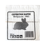 Серветка барна 1-шар. LUX, 300 шт., КРОЛИК-PRO