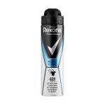 Антиперспірант аерозольний чоловічий Invisible Ice Fresh 150 мл, REXONA