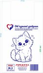 Пакет майка 27х47, 100шт, М-3 Кішка, ТМ Fovetta