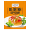 Желатин швидкорозчинний 15 гр, ЮНА-ПАК