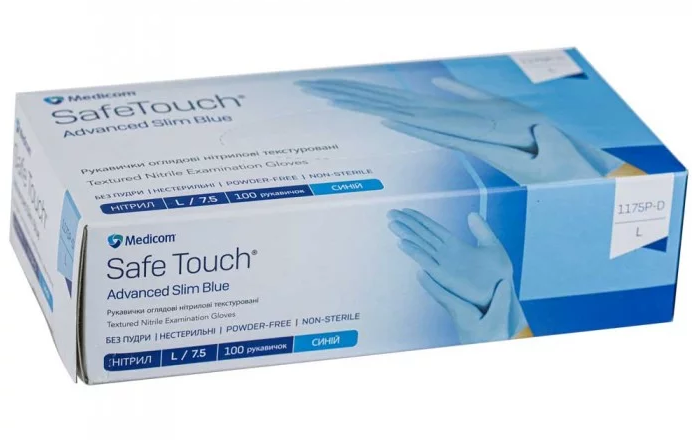 Рукавички одноразові нітрилові сині XL, 50пар (100шт), SAFE TOUCH