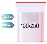 Пакети з замком Zip-lock 150х250, 100шт