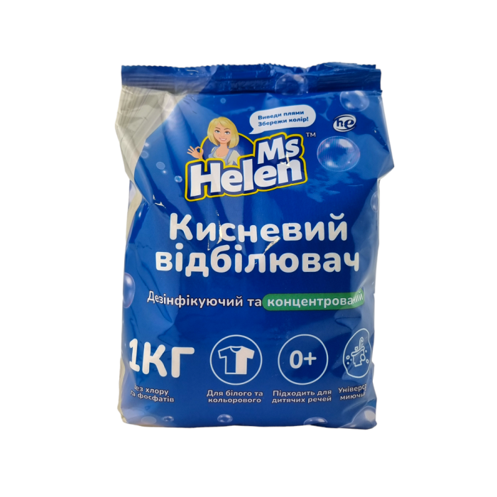 Засіб для виведення плям кисневмісний для білої та кольорової білизни,1 кг, Ms Helen