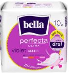 Прокладки гігієнічні, Perfecta Ultra Violet deo fresh, 10шт, BELLA