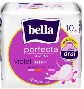 Прокладки гігієнічні, Perfecta Ultra Violet deo fresh, 10шт, BELLA