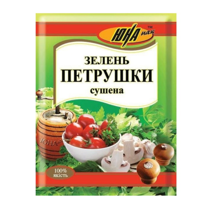 Зелень петрушки сушена 8 гр, 10шт/уп, ЮНА-ПАК