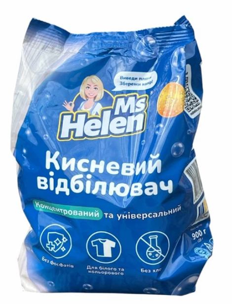 Засіб для виведення плям кисневмісний для білої та кольорової білизни, 900 г, Ms Helen