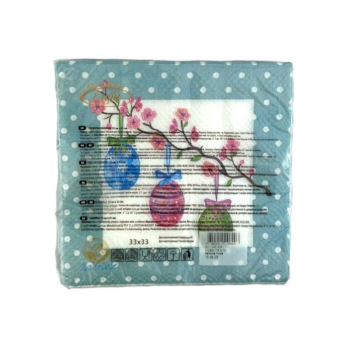 Салфетка 33х33, 2слоя, цветущая ветка, LA FLEUR