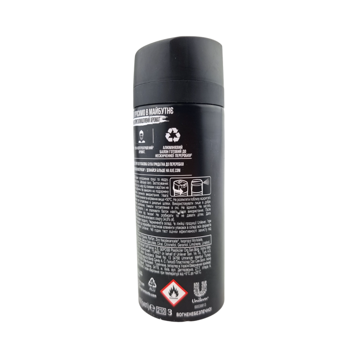 Дезодорант чоловічий, Black Night 48H Non Stop Fresh 150 мл, AXE