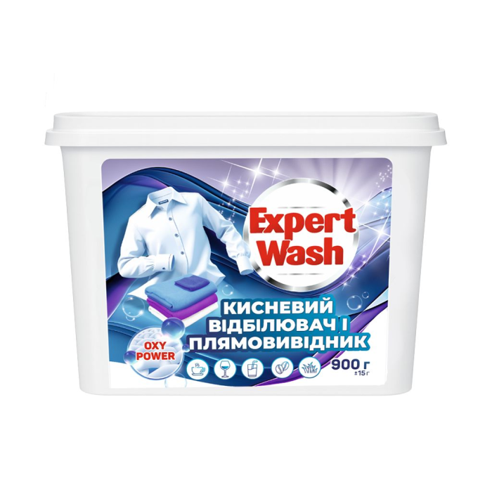Відбілювач для тканин кисневий порошкоподібний 900 гр,, EXPERT WASH
