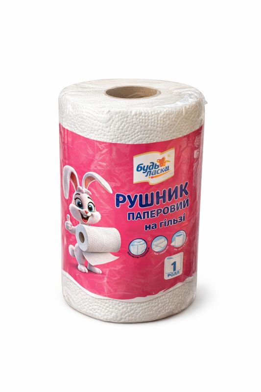 Рушник паперовий білий, 1 шт, 2-шаровий 150 відривів,, АЛЬБАТРОС