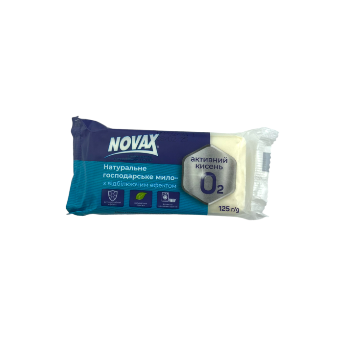 Мило для прання з відбілюючим ефектом. 125 г,, NOVAX