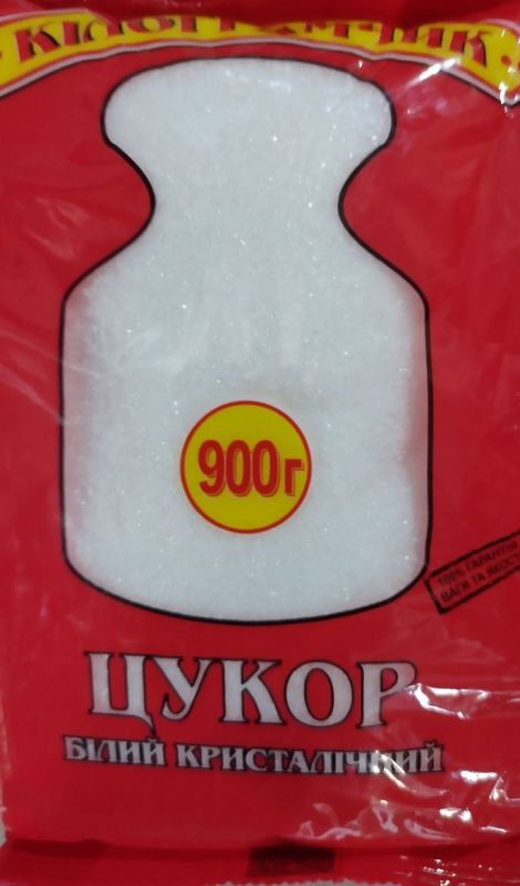 Цукор пісок, 900 гр., КІЛОГРАМЧИК