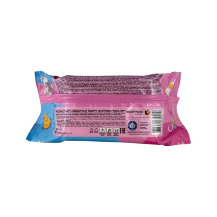 Серветка волога для дітей та мам, з клапаном, 120 шт, SUPER FRESH