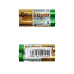 Батарейка AAА Super Alkaline LR03, BLI 2,, GP