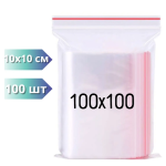 Пакети з замком Zip-lock 100х100, 100шт