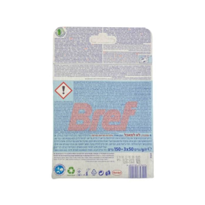 Освіжувач для унітазів, Океан, 3 шт. 50 г,CLASSIC,, BREF