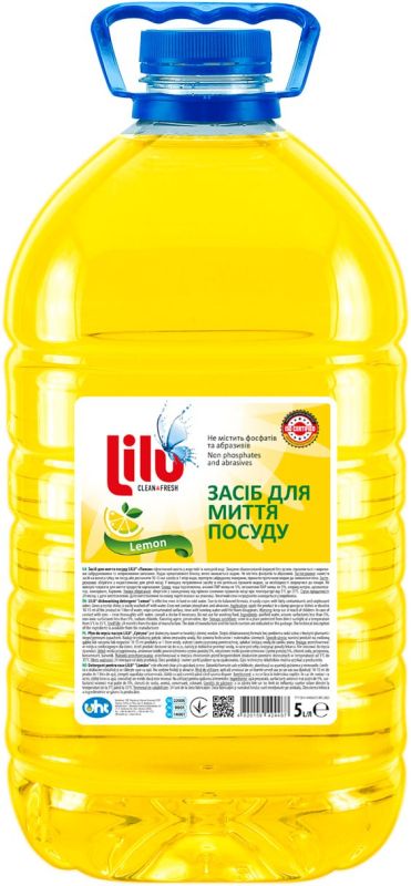 Засіб для миття посуду Лимон, 5л,, LILU