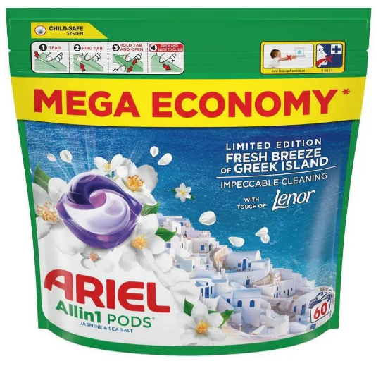 Гелеві капсули для прання "Fresh Breeze of Greek Island" 60 шт, ARIEL