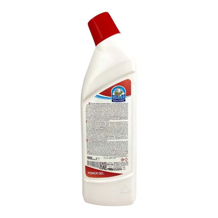 Гель для чищення санвузлів POWER GEL Цитрус 1000мл,, BALU
