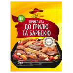 Приправа до грилю та барбекю 25 гр, ЮНА-ПАК