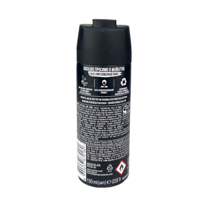 Дезодорант чоловічий, Black 48H Non Stop Fresh 150 мл, AXE