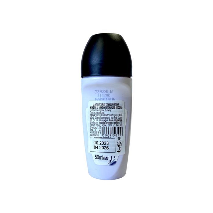 Антиперспірант ролик жіночий Invisible Black+White, REXONA