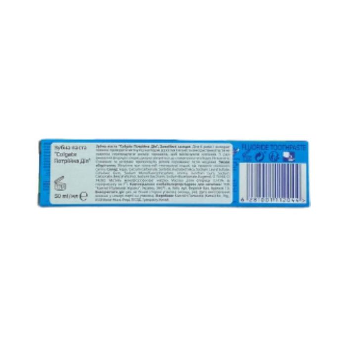 Зубна паста,Потрійна дія, 50 мл , COLGATE