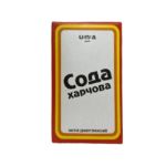 Сода харчова 400 гр, ЮНА-ПАК