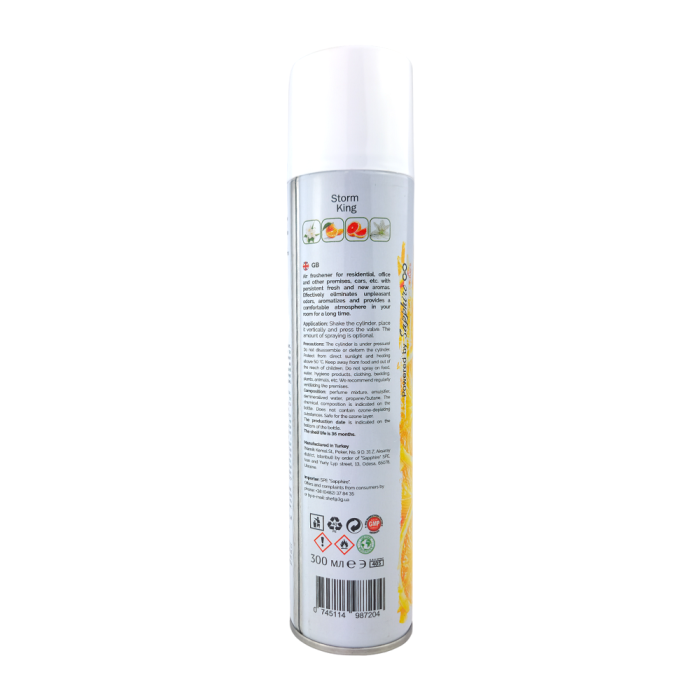 Освіжувач повітря Spicy Citrus 300 мл, OCEANIA