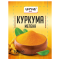 Куркума 10 гр, ЮНА-ПАК