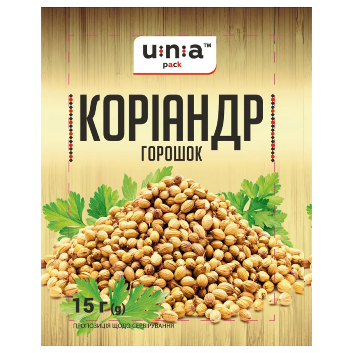 Коріандр горошок 15 гр, ЮНА-ПАК