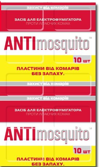 Пластини від комарів, 10шт, ANTIMOSGUITO