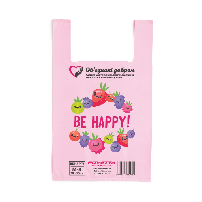Пакет майка 30х55, 50шт, М-4 Be happy, ТМ Fovetta