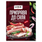 Приправа до сала "гостра" 25 гр, ЮНА-ПАК