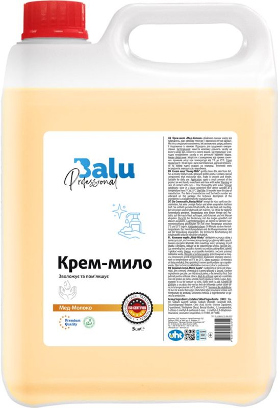 Крем-мило Мед-Молоко 5л, , BALU