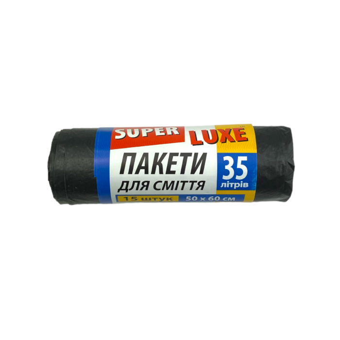Пакети для сміття, 35 л, 15 шт,, SUPER LUXE