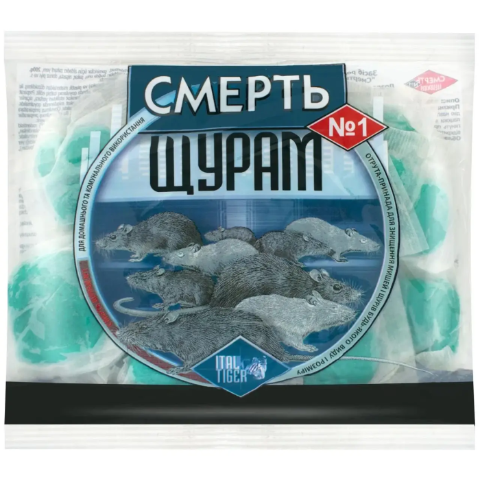 Отрута для мишей Смерть щурам №1, 100 гр, , ITAL TIGER