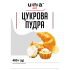 Пудра цукрова 400 гр, ЮНА-ПАК