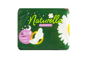 Гігієнічні прокладки  Classic Night 6 крапель 7 шт,, NATURELLA