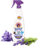 Засіб для чищення універсальний Sgrassatore Lavanda 600 мл,, CHANTE CLAIR