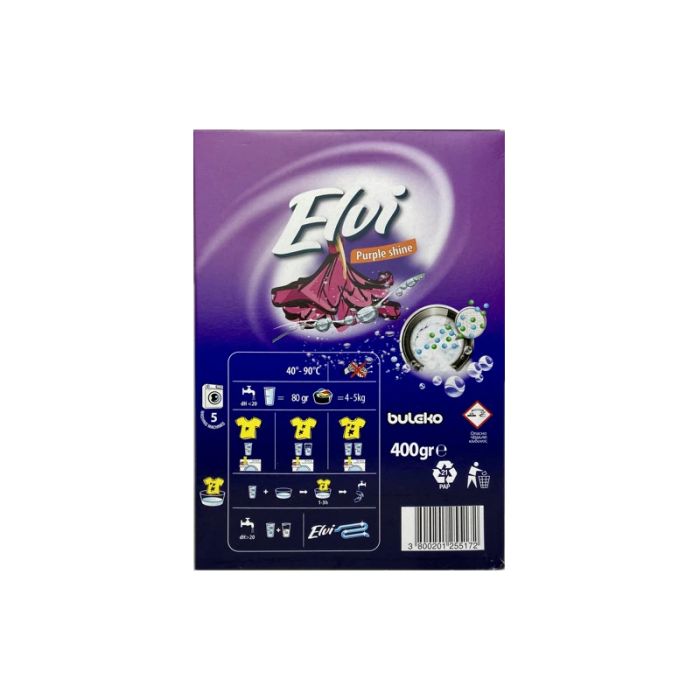 Пральний порошок Purple Shine Universal Lilac, 400 гр, ELVI