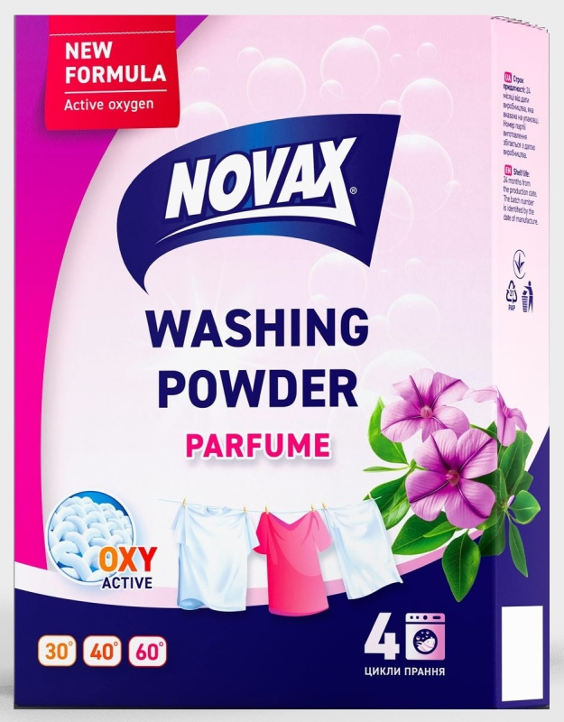 Пральний порошок автомат універсальний PARFUME, 400г,, NOVAX
